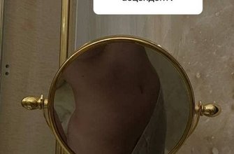 Луиза Розова